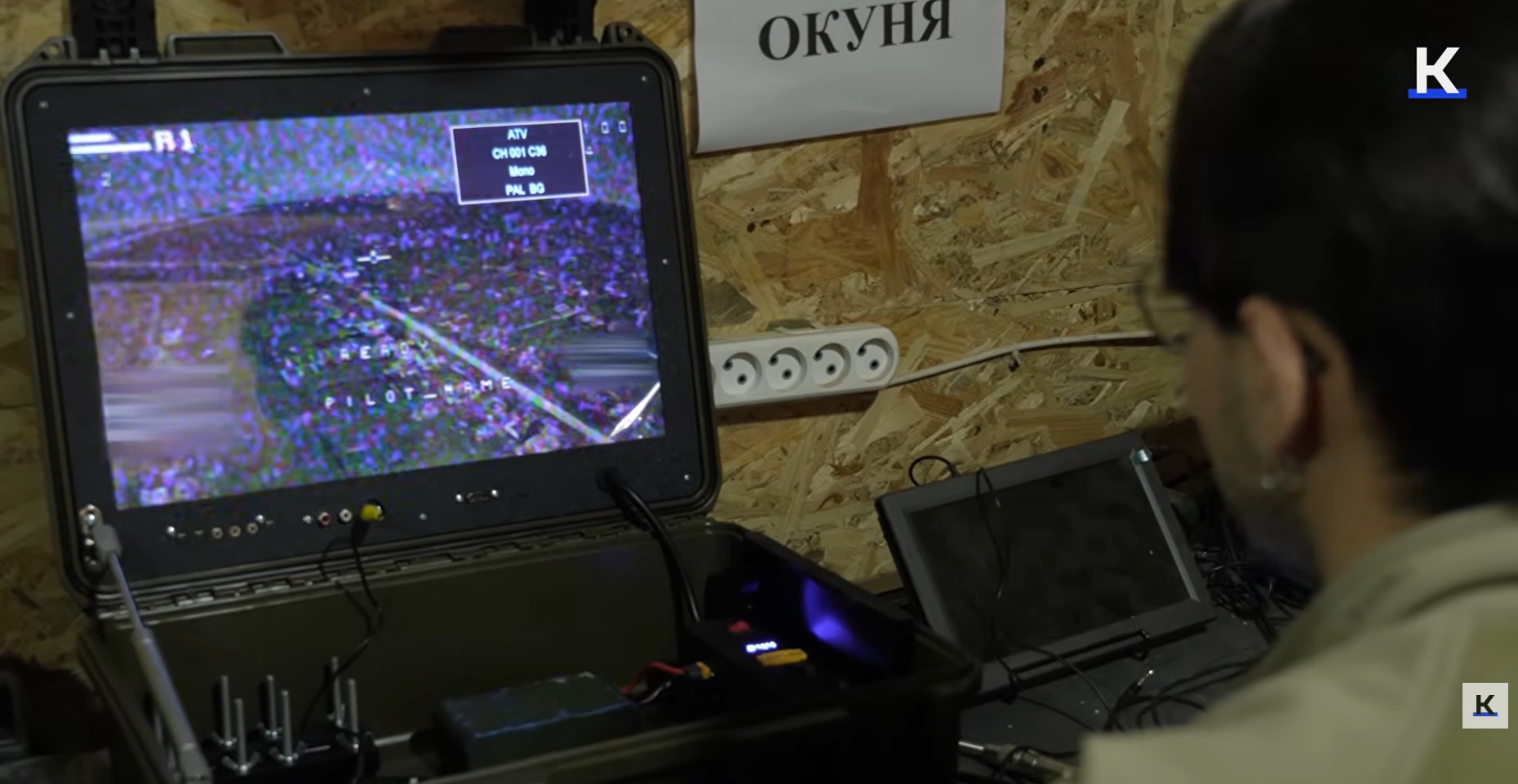 The Invisible Wall on the Dnipro: A Deadly Game of Patience and Tech